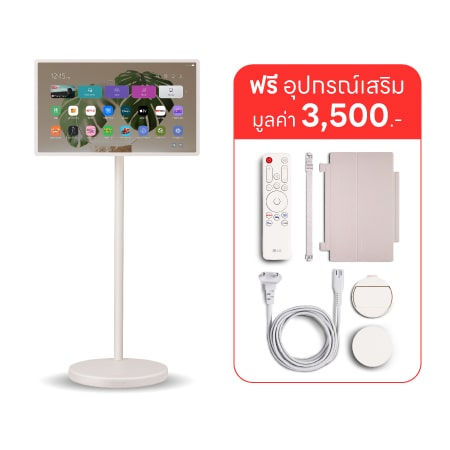 ภาพสินค้า LG StanbyME2 รุ่น 27LX6TDGA | Super Portable Screen | Motion Art